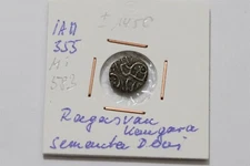 🧭 🇮🇳 INDIA Jital - Samanta Deva SHAHI DINASTY c. 1450 B62 #K5654