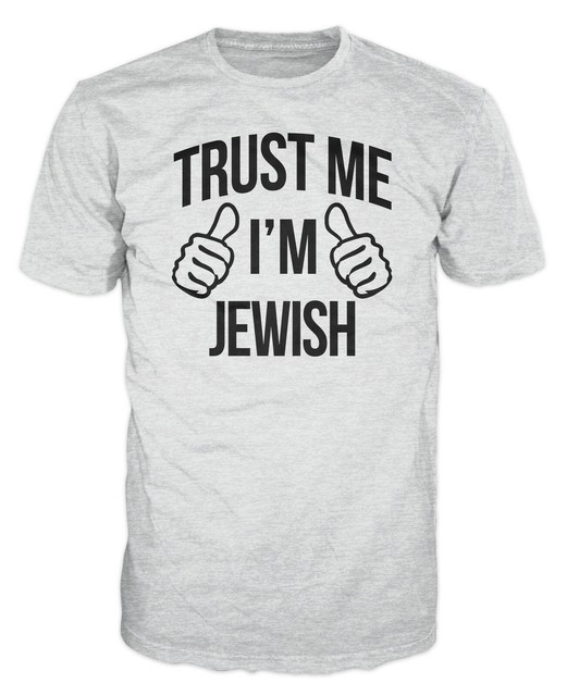 Trust Me I'm Jewish Funny Super Jew Hebrew Israel Gift Present Tshirt