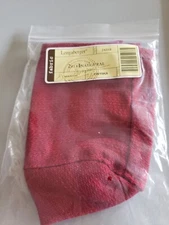 Longaberger Inaugural...Basket Liner..Nip.LOOK 