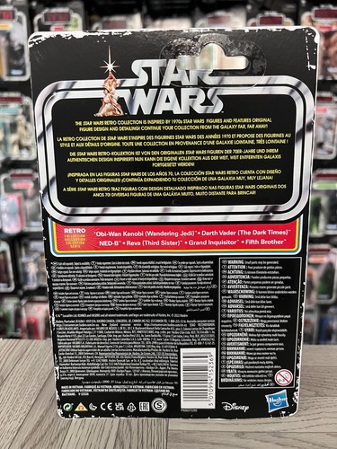 Star Wars - Retro Collection - Grand Inquisitor - Picture 2 of 2