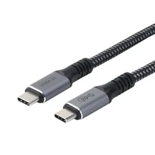 2meter (6.56ft) USB 4.0 Gen2 Full-feature Type C M/M 20G 240W Nylon Braid Cable