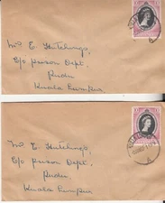 Malaya: Four QE2 Coronation FDC to Pudu Prison, Kuala Lumpur, 2 June 1953