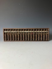 Vintage Japanese Soroban Abacus from Kyoto Kumihimo Association-Unique Handmade
