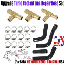 For BMW X5 X6 50iX 550i 650i 750i N63 Upgrade Turbo Coolant Line Repair Hose Set