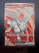 Pokémon TCG Reshiram ex Ultra Rare SV: White Flare 158/086 NM