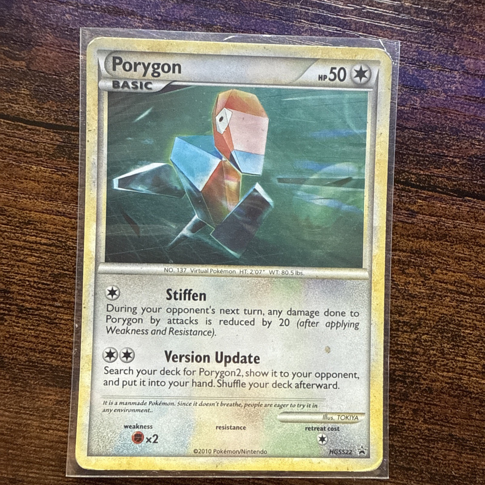 Porygon (HGSS22) Holo- HGSS Black Star Promos 