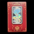 2024 Pamp Lunar Year of the Dragon Holographic 50 Gram Silver Bar - In Assay