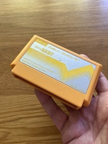 Popeye no Eigo Asobi  (Popeye English) JAPAN Famicom FC Nintendo NES Cart Only!