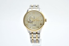 SEIKO Presage SARY238 4R39-00W0 Gold Silver Automatic Champagne Men's Watch 5