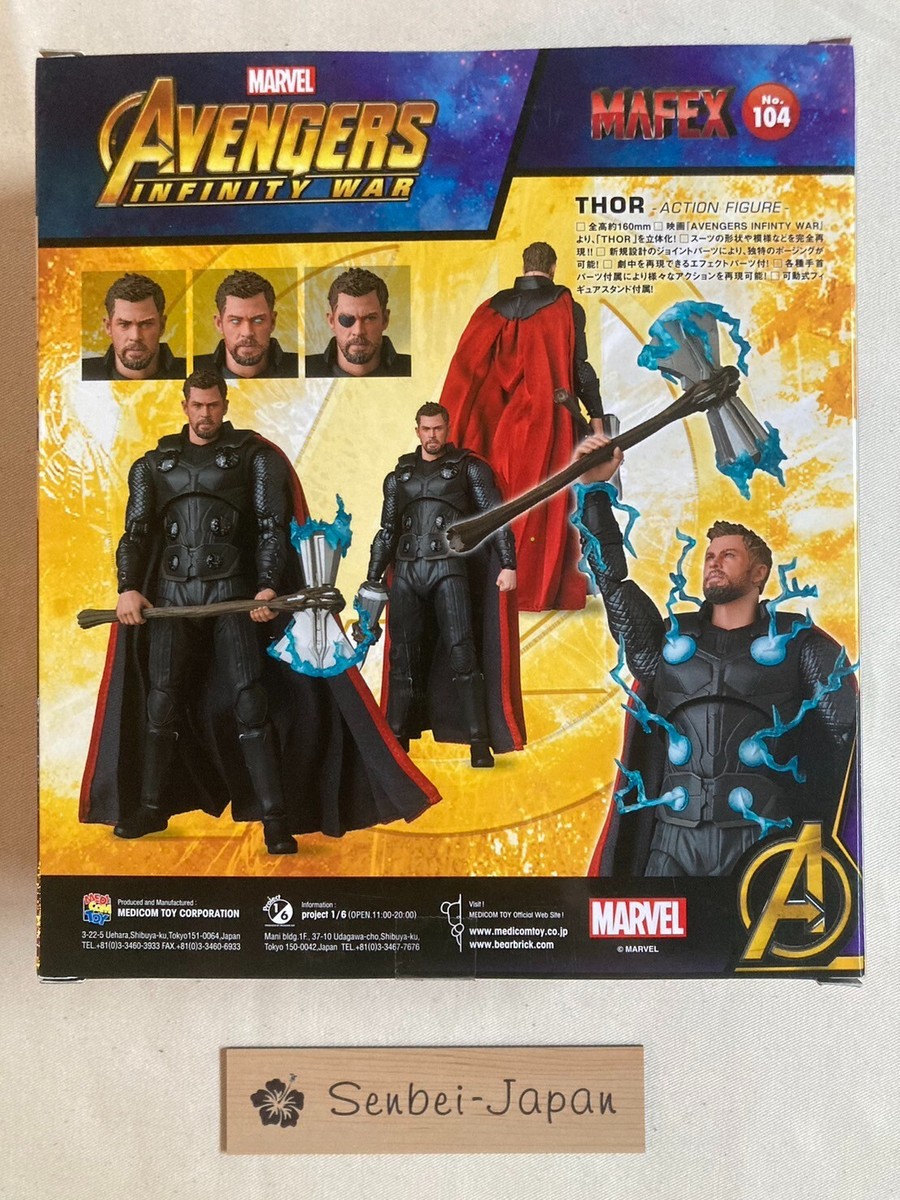 MAFEX No.104 Avengers Infinity War Thor 160mm Action Figure MAFEX No.104 Avengers Infinity War Thor 160mm Action Figure