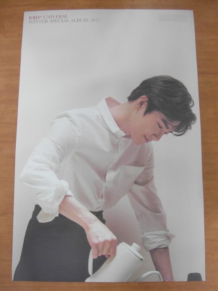 EXO 2017 Winter Special Universe (Suho Ver.) [OFFICIAL] POSTER K