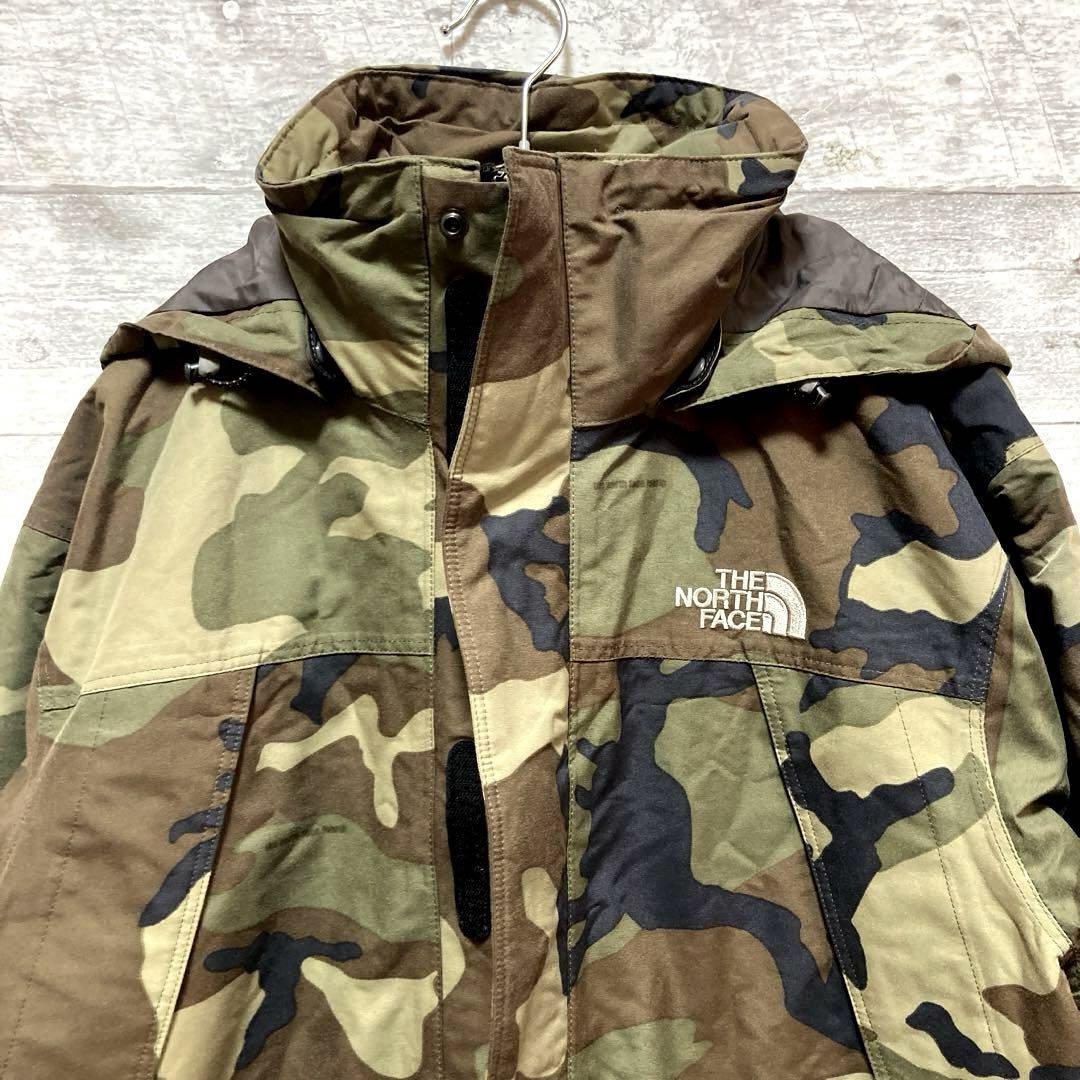 The North Face Makalu Jacket camouflage Woodland Camo