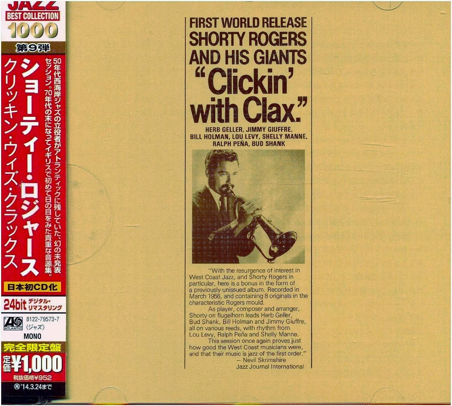 Shorty Rogers And His Giants ‎– Clickin' With Clax (CD, Album, Remastered)