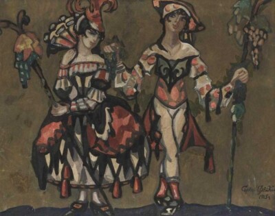 Shepherd and Shepherdess Art Print Sergey Sudeikin 1912 Russian Symbolism Ballet