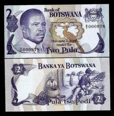 Botswana 2 PULA P-7a ND 1982 Low SERIAL # UNC World Currency De La Rue ...