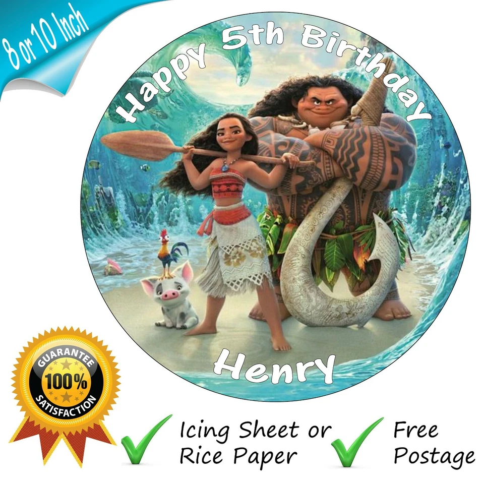 MOANA CAKE TOPPER PERSONALISED EDIBLE ROUND PRINCESS CAKE TOPPER