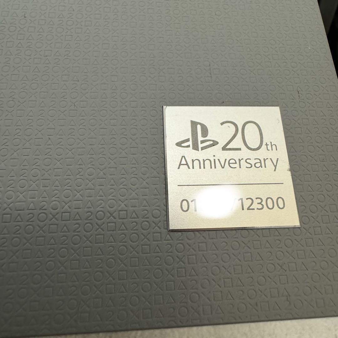 PlayStation 4 20th Anniversary PS4 Sony Store Limited PlayStation 4 20th Anniversary PS4 Sony Store Limited