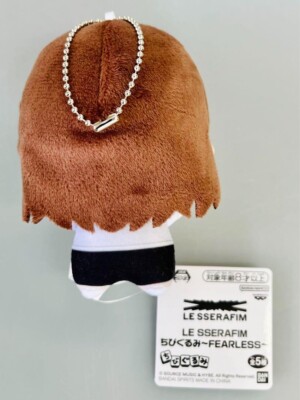 LE SSERAFIM Chibigurumi SAKURA Plush Mascot 11cm Doll FEARLESS