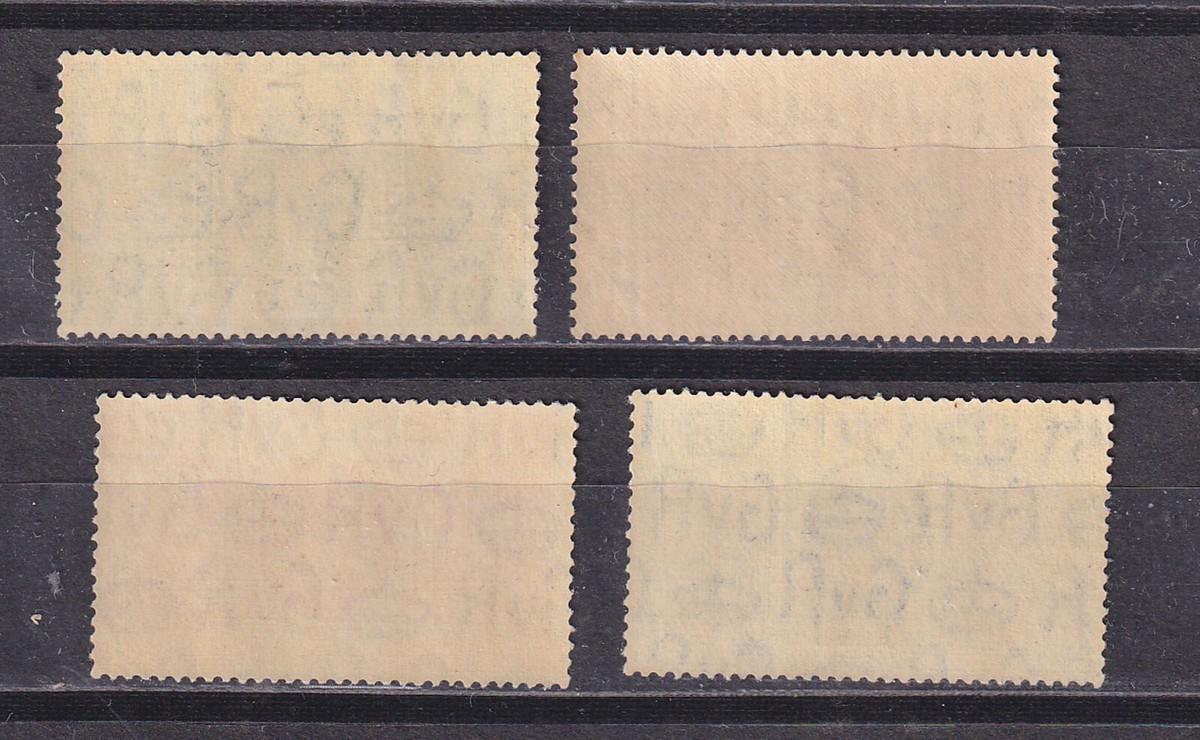 GB)1935 SG 453/6 set,silver jubilee ,MNH w1392 | eBay