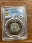 1964 Kennedy Half Dollar Rainbow Tone Original PCGS MS 66+