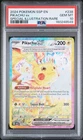 2024 POKEMON SSP EN-SURGING SPARKS SPECIAL ILLUSTRATION RARE PIKACHU EX PSA 10