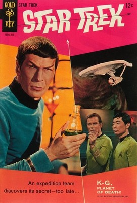 Star Trek #1 (Gold Key) Photocopy Comic Book