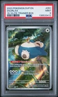 2023 POKEMON SVP EN-SV BLACK STAR PROMO 151 ELITE TRAINER BOX #051 SNORLAX PSA 9