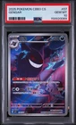 PSA 10 2025 Pokemon Gengar Chinese Exclusive Gem Pack Vol.3 03 07/07 Gem Mint