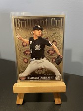 Atsuki Taneichi 2024 BBM Marines NPB Brilliant Cut #BC2 Foil 139/200 WBC 種市 篤暉
