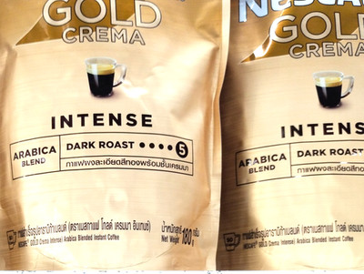 2 x 180 g NESCAFE GOLD Crema Intense/ Arabica Blended Instant Coffee/ Dark ROAST