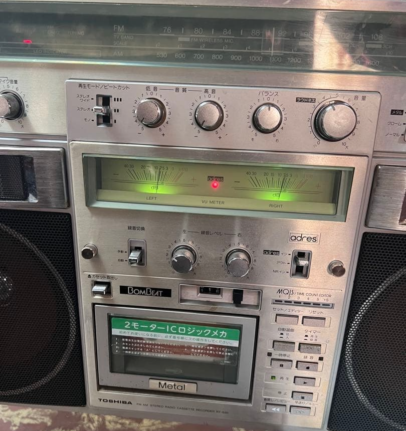 Toshiba RT-S90 BomBeat Address Boombox Cassette Radio Japan Manual