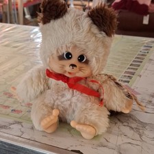 vintage russ berrie raccoon