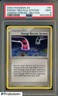 #1 2005 Pokemon Ex Unseen Forces #81 Energy Recycle System Reverse Foil PSA 9