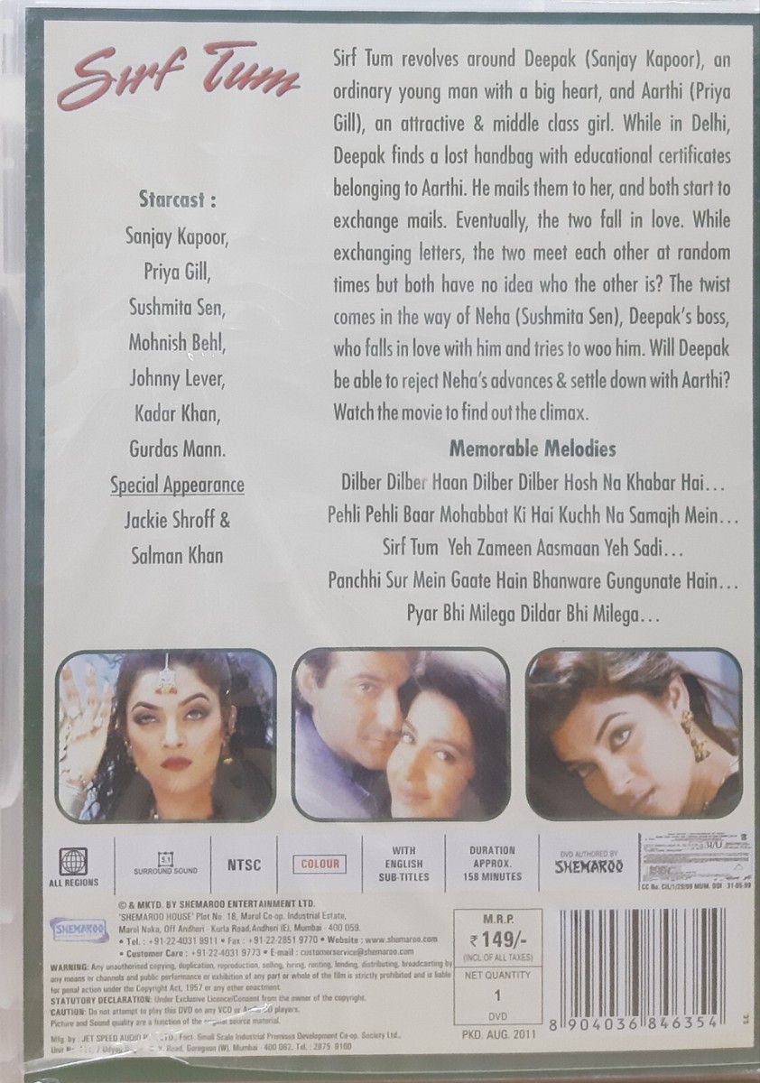 Mohammad Rafi Chalo Dildar Chalo Chand Ke Paar Chalo Gana Karaoke