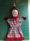 Clown Doll Hand Puppet Vintage Molded Face Blue Red Outfit — photo 1