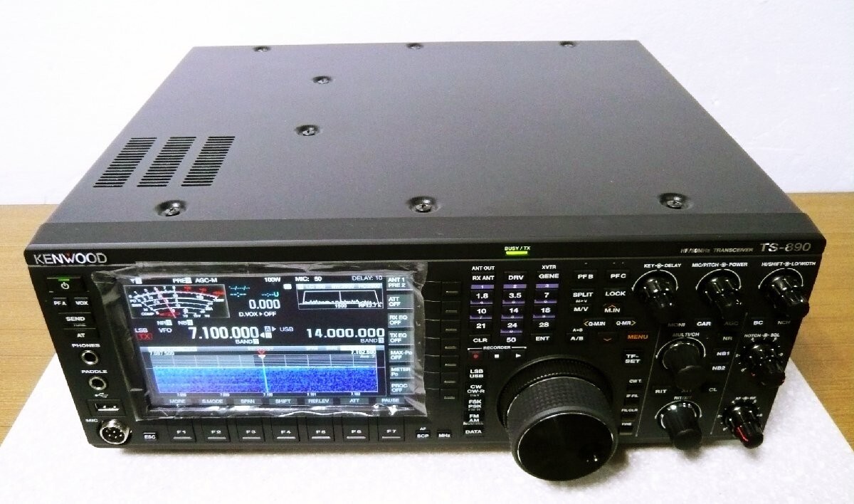 KENWOOD TS-890 100W HF/50MHz band Transceiver Amateur Ham Radio