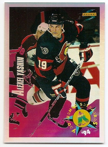 94/95 SCORE PLATINUM PARALLEL Hockey (#201-275) U-Pick From List - Picture 31 of 36