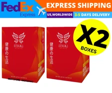 Itsuki Kenko Red Pepper & Herbal Foot Pads Patch Detoxifying ( 2 BOX ) FAST SHIP