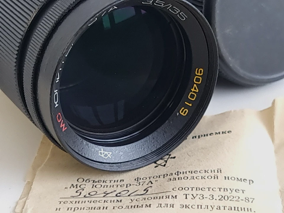 MC Jupiter-37A 135mm F/3.5, USSR Lens For Zenit, Pentax. M42 mount! s/n: 904019 - Image 4 of 4