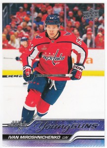 2023-24 Upper Deck Extended Young Guns IVAN MIROSHNICHENKO 717 Capitals UD SP RC