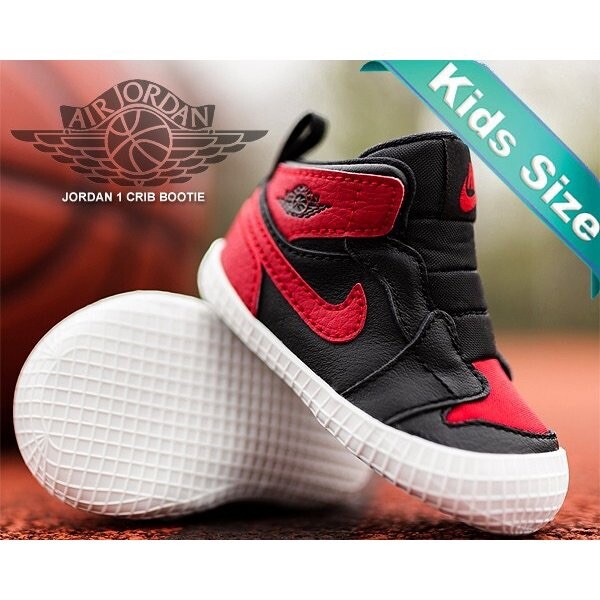 PONY Nike Jordan 1 Crib Bootie Bred Banned UK 1.5 2.5 3.5 EU17 18.5 19.5 0 12 mesi ?