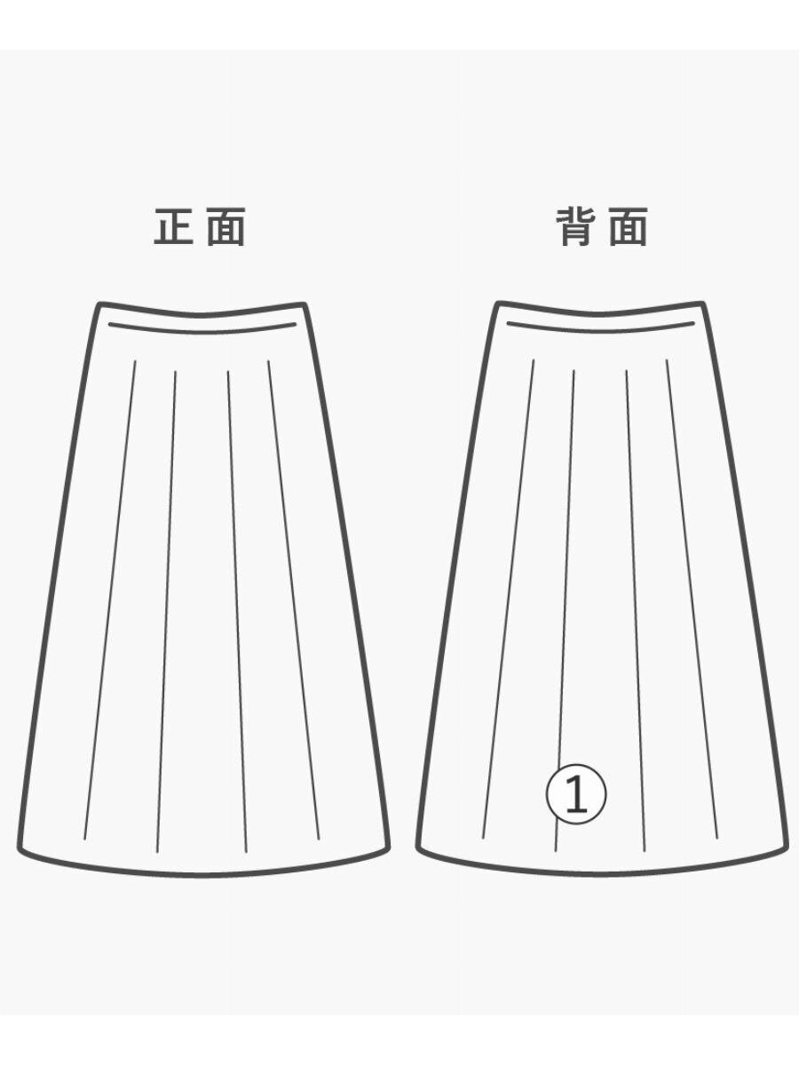 BURBERRY BLUE LABEL Skirt, Size 38, Wool, BEG Check, FLF55-626 thumbnail 7