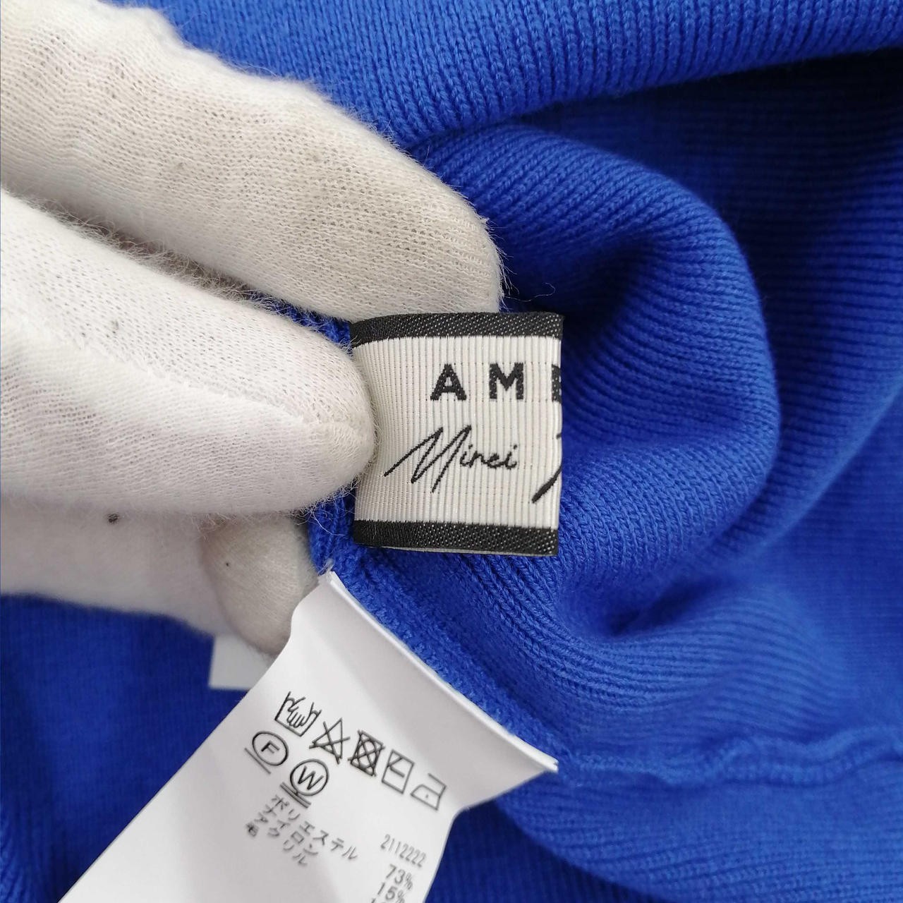 AMERI Mock Neck Sweater 02320190930 BLU Size : Fr… - image 6