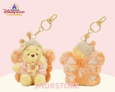 Disney authentic winnie the pooh butterfly plush keychain shanghai disneyland