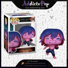 Funko Pop! Jujutsu Kaisen [2126] - Mahito