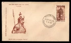Mayfairstamps India FDC 1967 Maharana Pratap First Day Cover aaz_68901