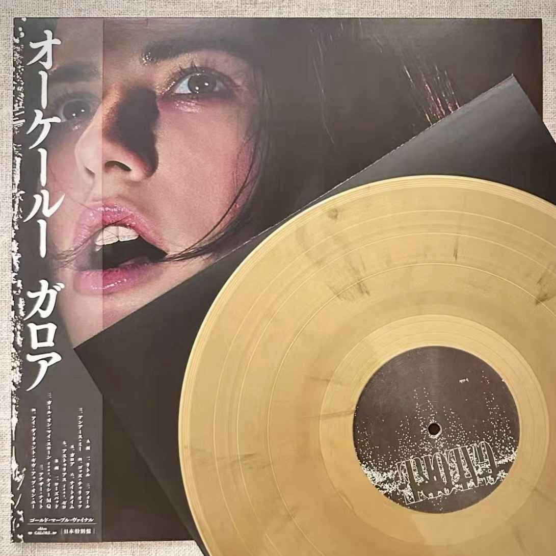 oklou galore 日本特別盤 record vinyl オーケールー OKLOU 'GALORE -JAPAN EDITION-' – BIG LOVE RECORDS