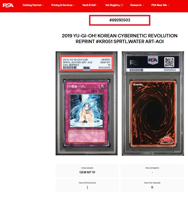 Yu-Gi-Oh yugioh Cybernetic Revolution Korean Reprint Spirtual Water PSA 10 POP 1 - Image 3 of 3