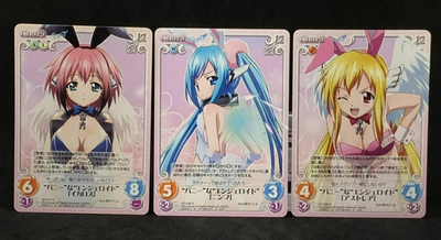 Sora no Otoshimono IKAROS ASTRAEA NYMPH SO-037 038 039 R Chaos TCG