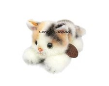 Sanei Boeki Original Graceful Plush Toy Made in Japan Miya the Crawling Kitten